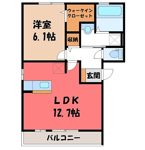 栃木県宇都宮市江曽島町(賃貸アパート1LDK・2階・46.72㎡)の写真 その2