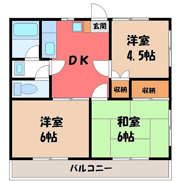 栃木県宇都宮市雀の宮1丁目(賃貸マンション3DK・1階・52.80㎡)の写真 その2