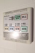 栃木県宇都宮市一の沢2丁目（賃貸マンション1LDK・4階・43.57㎡） その12