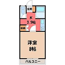 栃木県宇都宮市平松本町（賃貸アパート1K・2階・26.49㎡） その2