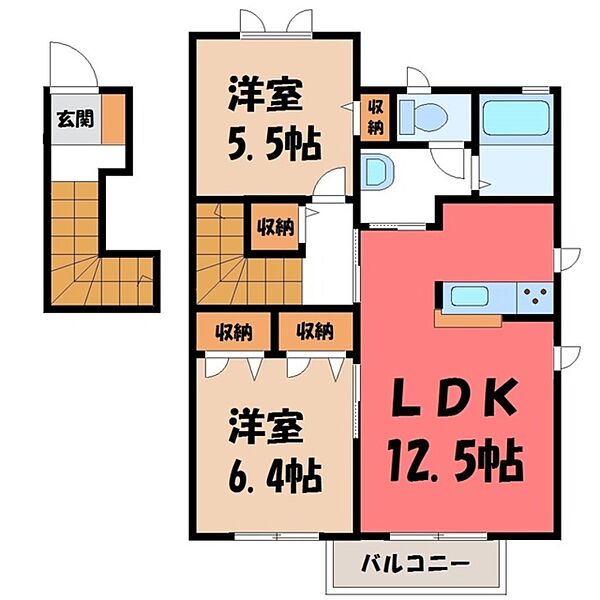 栃木県下野市小金井(賃貸アパート2LDK・2階・61.60㎡)の写真 その2