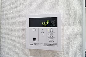 栃木県宇都宮市本丸町（賃貸マンション1K・1階・27.20㎡） その18