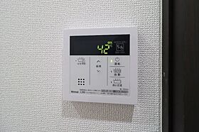 栃木県宇都宮市本丸町（賃貸マンション1K・3階・27.20㎡） その18