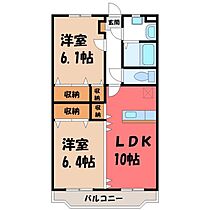 栃木県宇都宮市岩曽町（賃貸マンション2LDK・3階・54.15㎡） その2