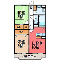 栃木県塩谷郡高根沢町大字宝積寺（賃貸マンション2LDK・3階・55.51㎡） その2