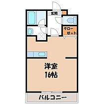 栃木県宇都宮市石井町（賃貸マンション1R・2階・36.45㎡） その2