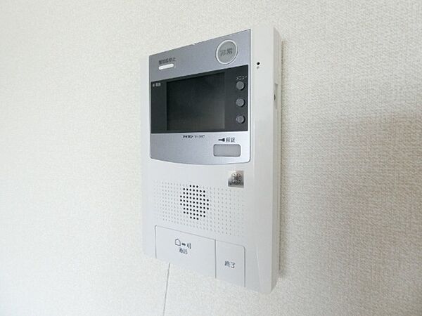 栃木県宇都宮市今泉3丁目(賃貸マンション2LDK・7階・63.00㎡)の写真 その17