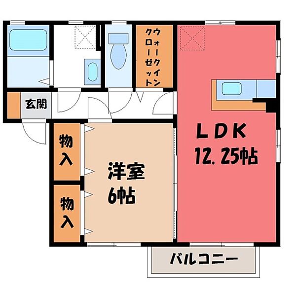 栃木県下野市駅東1丁目(賃貸アパート1LDK・2階・47.99㎡)の写真 その2