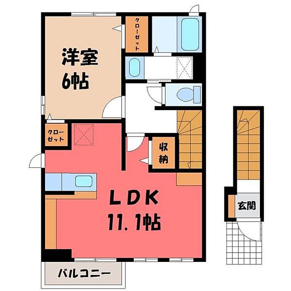 栃木県宇都宮市宮の内4丁目(賃貸アパート1LDK・2階・46.09㎡)の写真 その2