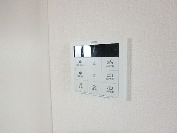 その他画像：図面と現状に相違がある場合には現状を優先