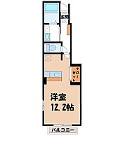 栃木県小山市西城南5丁目（賃貸アパート1K・1階・32.90㎡） その2