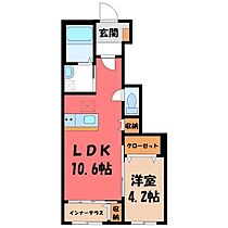 栃木県小山市城西1丁目（賃貸アパート1LDK・1階・42.15㎡） その2