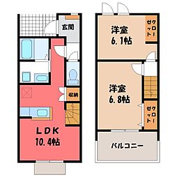 🉐敷金礼金0円！🉐両毛線 栃木駅 徒歩9分