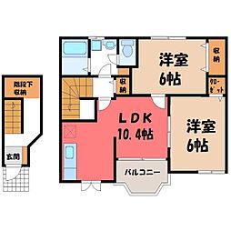 🉐敷金礼金0円！🉐東北本線 小山駅 バス20分 関東能開大正門下...