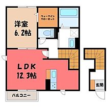 栃木県宇都宮市御幸町（賃貸アパート1LDK・2階・51.99㎡） その2