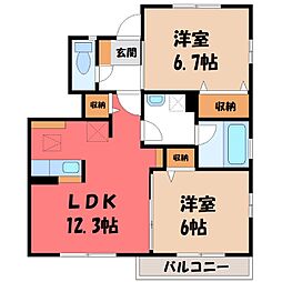 東北本線 小山駅 バス20分 雨ヶ谷新田北下車 徒歩34分