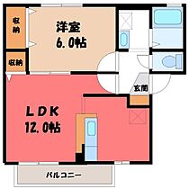 栃木県栃木市都賀町合戦場（賃貸アパート1LDK・1階・42.14㎡） その2