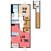 ウエスト アクア  ｜ 栃木県小山市大字立木（賃貸アパート1LDK・2階・33.56㎡） その2