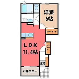 栃木県宇都宮市ゆいの杜3丁目