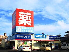 栃木県宇都宮市川田町（賃貸マンション1R・2階・34.65㎡） その26