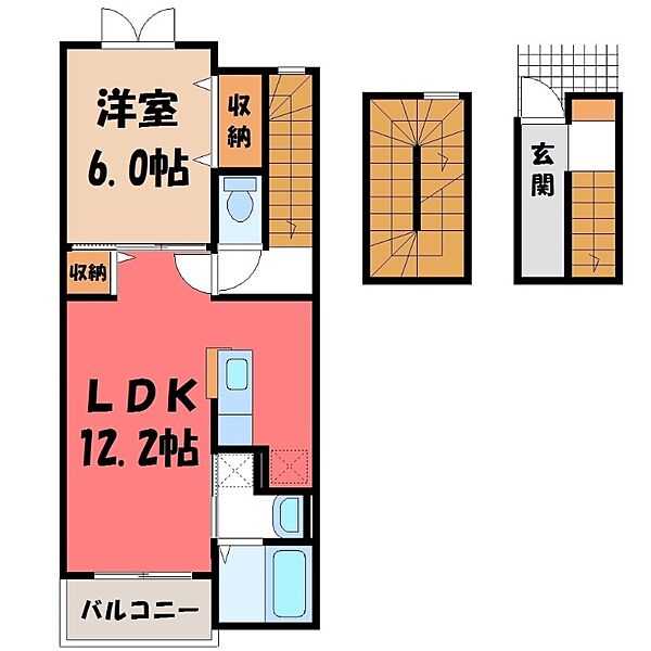 栃木県宇都宮市下岡本町(賃貸アパート1LDK・3階・52.99㎡)の写真 その2