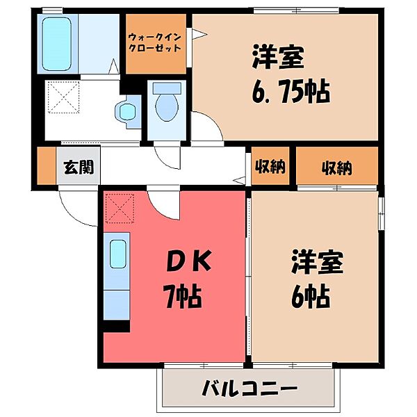 栃木県栃木市都賀町合戦場(賃貸アパート2DK・1階・48.79㎡)の写真 その2