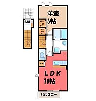 茨城県結城市大字結城（賃貸アパート1LDK・2階・44.33㎡） その2