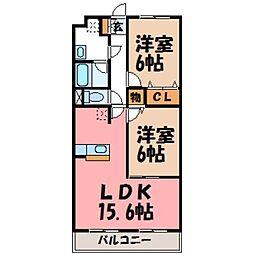 🉐敷金礼金0円！🉐東北本線 宇都宮駅 バス16分 東高校前下車 ...