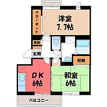 栃木県栃木市平柳町3丁目（賃貸マンション1LDK・2階・51.11㎡） その2