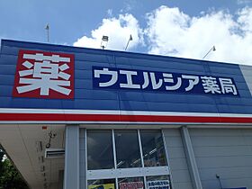 栃木県小山市犬塚1丁目（賃貸アパート2LDK・1階・53.48㎡） その25