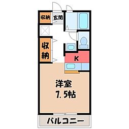 🉐敷金礼金0円！🉐東北新幹線 宇都宮駅 バス20分 平松宿下車 ...