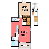 栃木県宇都宮市宮の内4丁目（賃貸アパート1LDK・2階・41.29㎡） その2