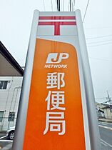 栃木県下野市石橋（賃貸アパート1LDK・1階・29.44㎡） その27