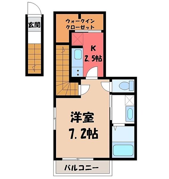 栃木県宇都宮市川田町(賃貸アパート1K・2階・33.73㎡)の写真 その2