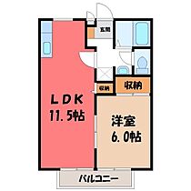 菊地ハイツ Ｇ  ｜ 栃木県塩谷郡高根沢町大字宝積寺（賃貸アパート1LDK・2階・40.92㎡） その2