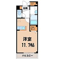 栃木県宇都宮市平出町（賃貸マンション1K・1階・30.44㎡） その2