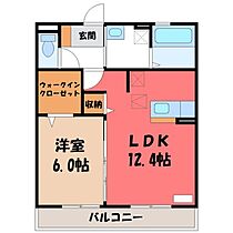 栃木県宇都宮市下岡本町（賃貸アパート1LDK・1階・46.75㎡） その2