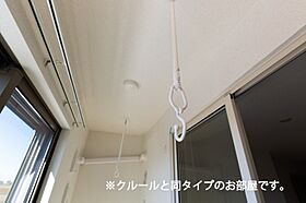 栃木県小山市西城南5丁目（賃貸アパート1LDK・1階・43.61㎡） その17