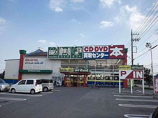 栃木県栃木市薗部町2丁目(賃貸アパート2LDK・2階・58.12㎡)の写真 その27