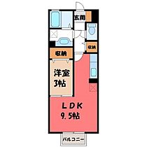 栃木県宇都宮市インターパーク1丁目（賃貸アパート1LDK・2階・33.61㎡） その2