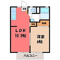 御幸ハイム  ｜ 栃木県宇都宮市御幸本町（賃貸アパート1LDK・1階・35.91㎡） その2