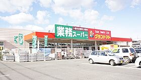 茨城県結城市みどり町2丁目（賃貸アパート1K・2階・23.40㎡） その24