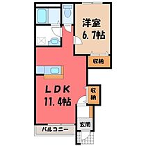 栃木県鹿沼市幸町2丁目（賃貸アパート1LDK・1階・44.95㎡） その2