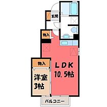 栃木県宇都宮市茂原町（賃貸アパート1LDK・1階・34.48㎡） その2