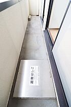 栃木県宇都宮市西川田5丁目（賃貸マンション2LDK・1階・54.67㎡） その13