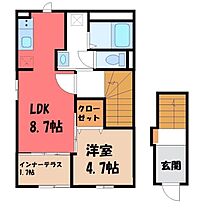 栃木県小山市大字小山（賃貸アパート1LDK・2階・42.34㎡） その2