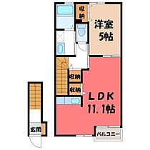 栃木県下都賀郡壬生町至宝3丁目（賃貸アパート1LDK・2階・44.08㎡） その2