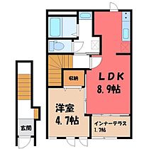 ビオルネ 奏（VIE.ORNER～KANADE～）  ｜ 栃木県栃木市今泉町1丁目（賃貸アパート1LDK・2階・42.34㎡） その2