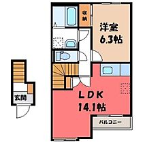 栃木県栃木市平井町（賃貸アパート1LDK・2階・49.50㎡） その2