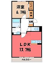 栃木県宇都宮市西川田町（賃貸アパート1LDK・2階・48.09㎡） その2